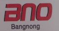 BNO (Bangnong)