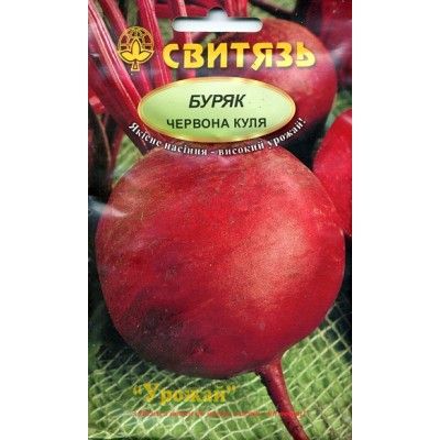 Червона куля, насіння буряка  