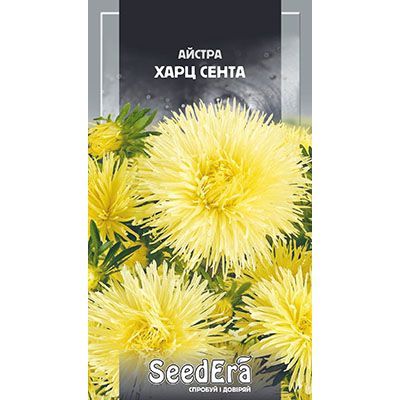 Насіння квітів Айстра Харц Сента