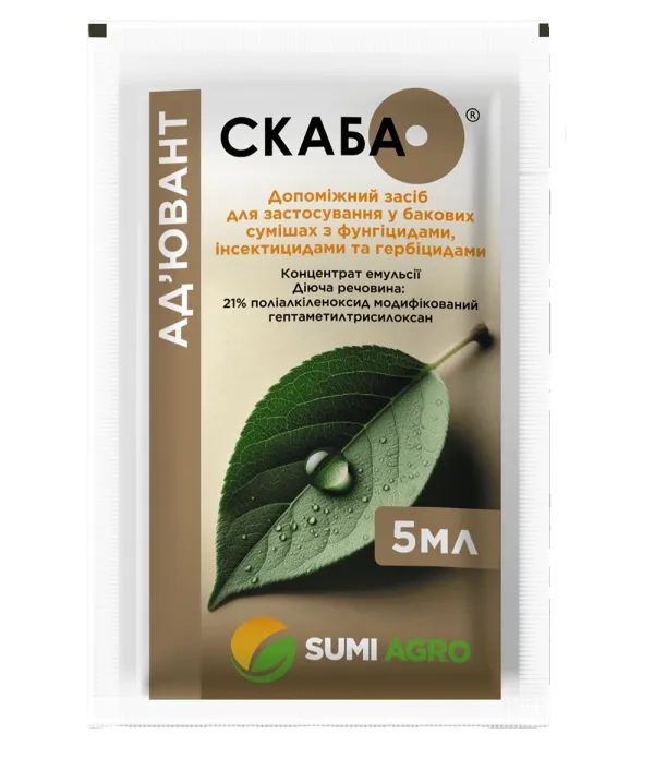 Прилипач Скаба