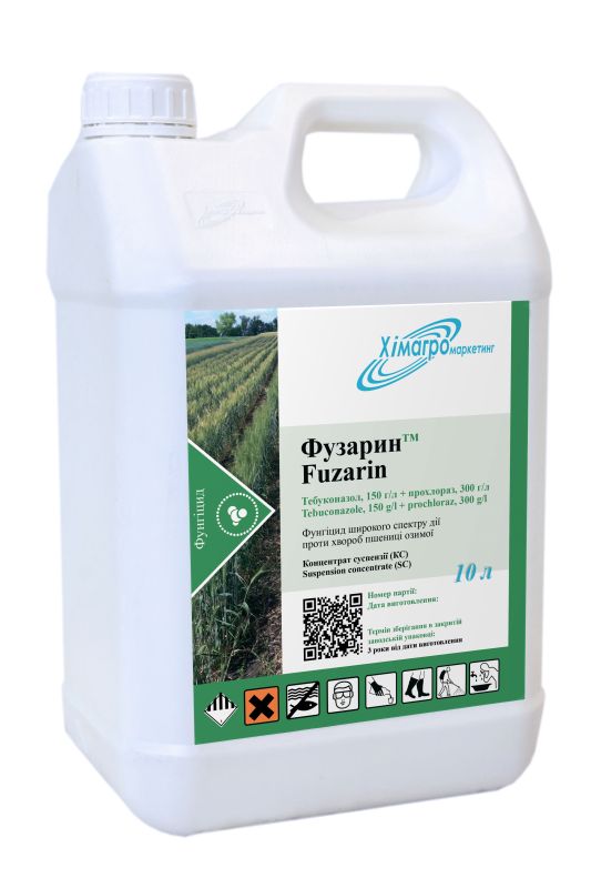 Системний фунгіцид Фузарин
