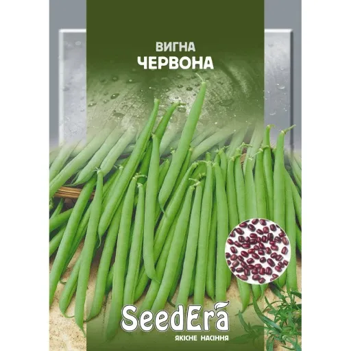 Насіння Квасолі китайської Вигна Червона