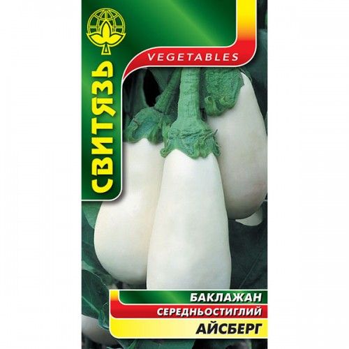 Насіння баклажану Айсберг
