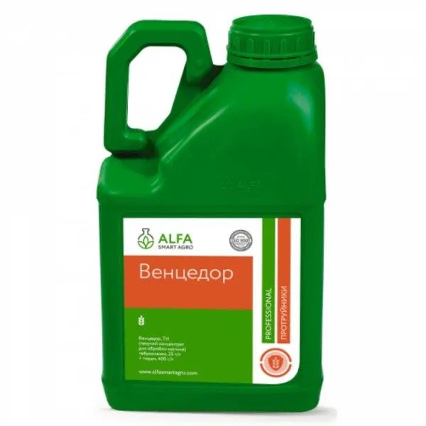 Фунгіцидний протруйник Венцедор