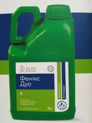 Системний фунгіцид Фенікс дуо