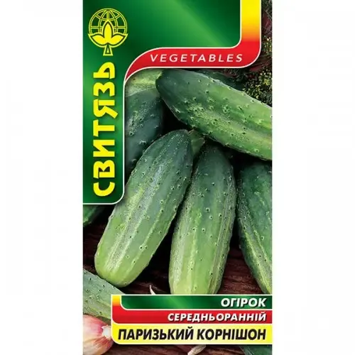 Насіння огірка Паризький корнішон