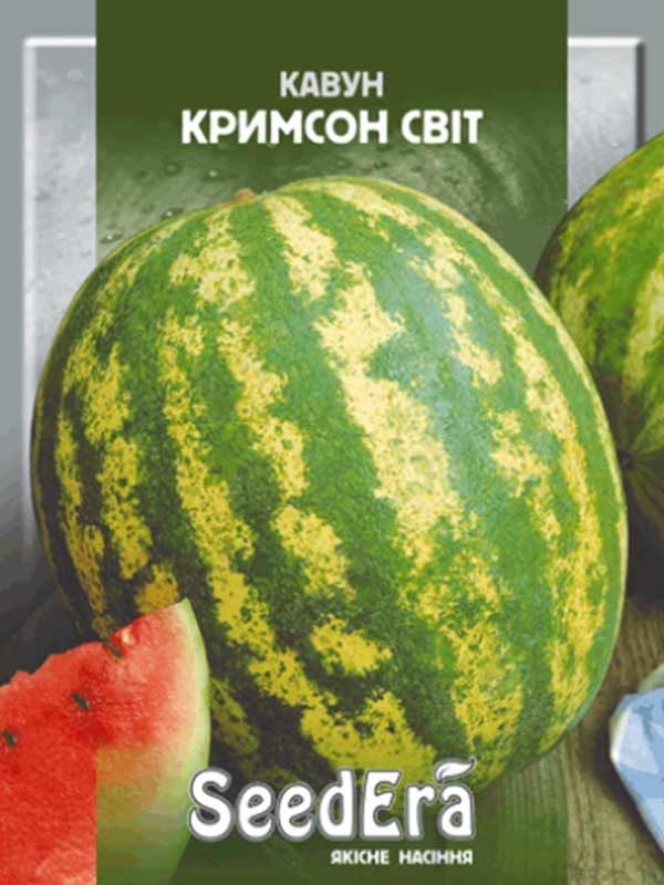 Семена Арбуза Крымсон Мир SeedEra