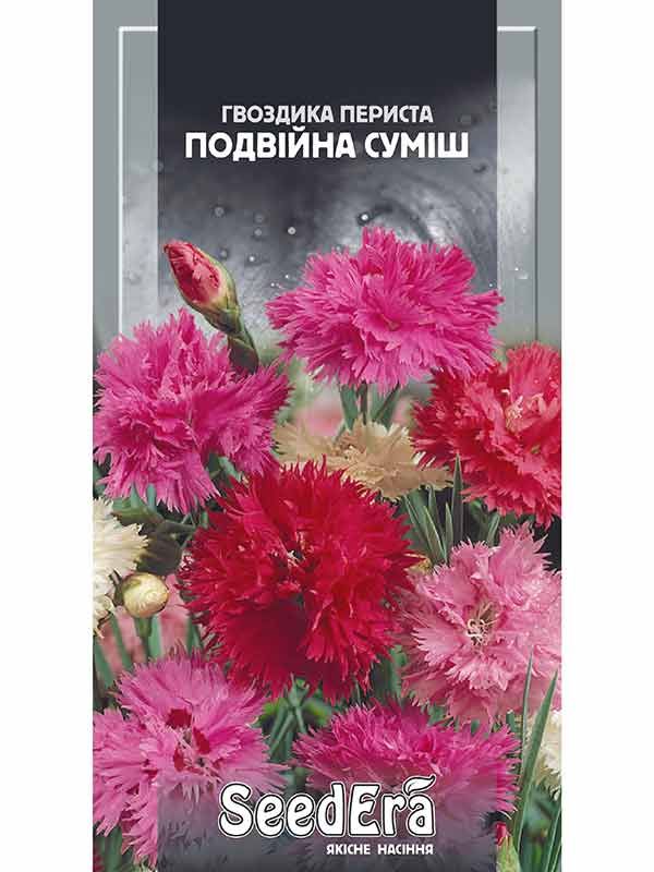 Насіння квітів Гвоздика периста Подвійна суміш