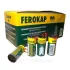 Липка стрічка від молі з приваблювачем Ferocap