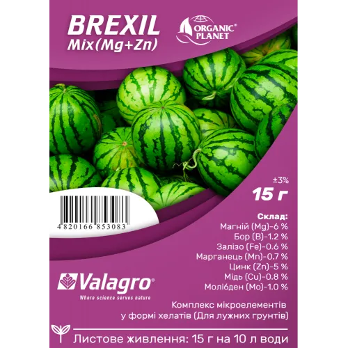 Добриво BREXIL Mix(MG+Zn)