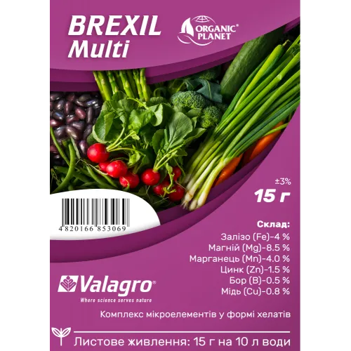Добриво BREXIL Multi