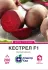 Насіння буряка Кестрел F1