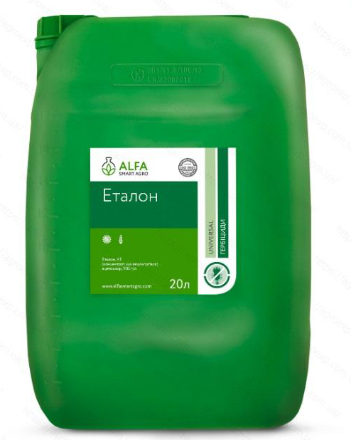 Грунтовий гербіцид Еталон