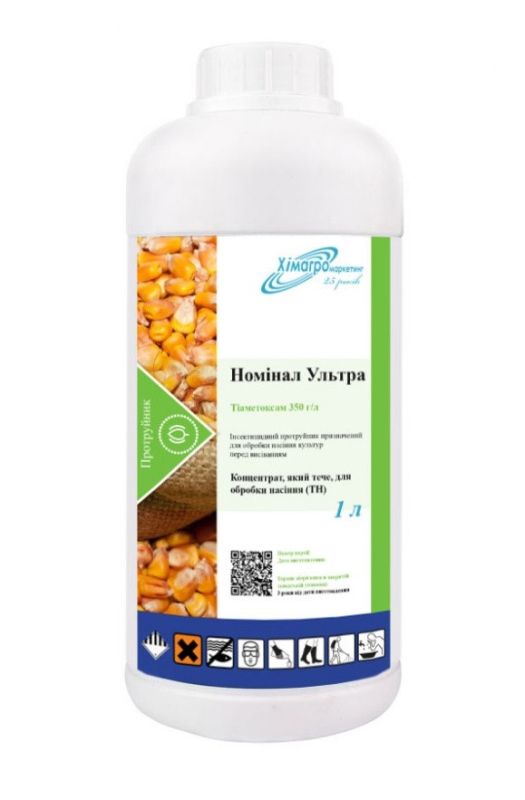 Системний інсектицидний протруйник Номінал Ультра