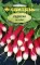 Насіння  редиски 18 карат