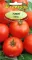 Насіння томату Ляна