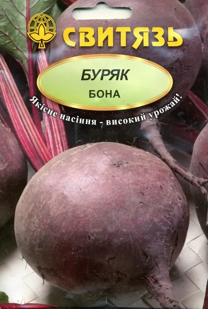 Насіння столового буряка БОНА