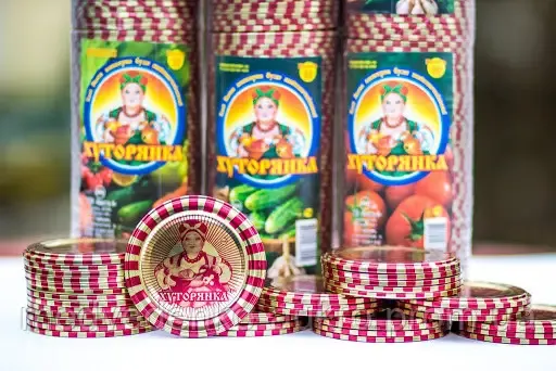 Кришки металеві