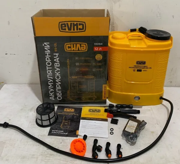 Обприскувач акумуляторний Сила