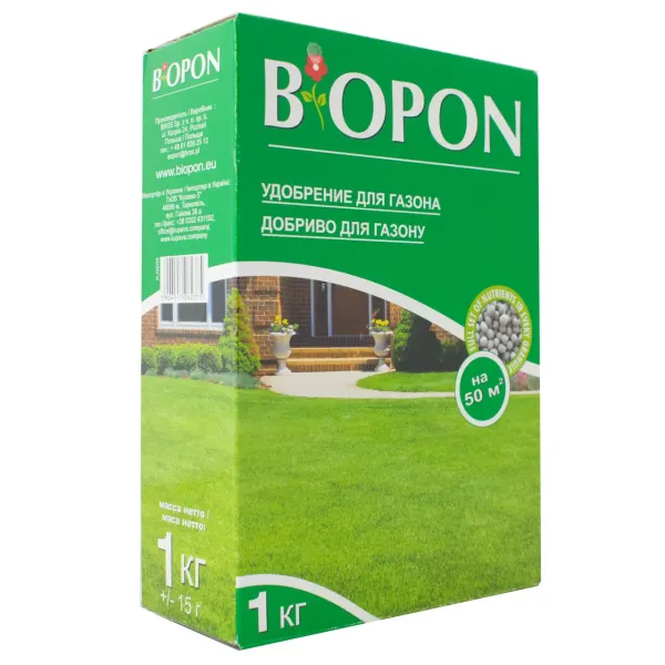 Добриво BIOPON для газонів