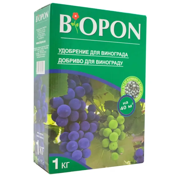 Добриво BIOPON для винограду