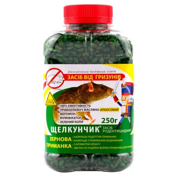 Засіб від гризунів Щелкунчик зі смаком арахісу