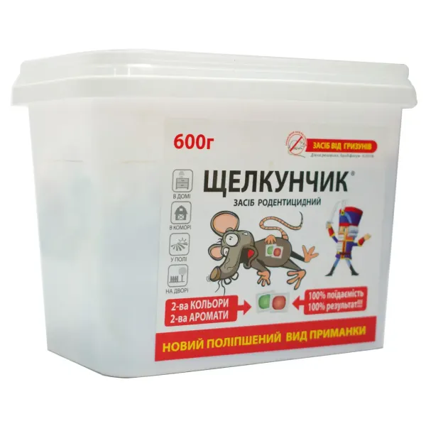 Готова принада від щурів та мишей Щелкунчик