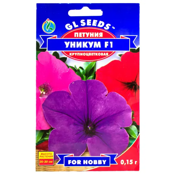 Насіння квітів Петунія Унікум F1