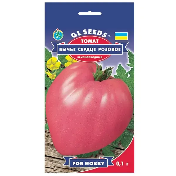 Насіння томату Бичаче серце рожеве