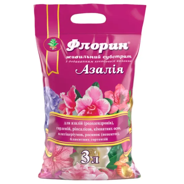 Субстрат Флорин ддля азалій