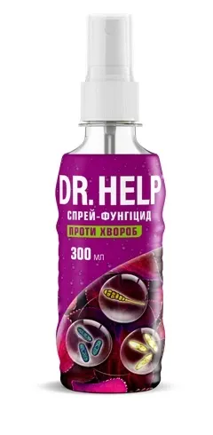 Доктор хелп,  спрей-фунгіцид