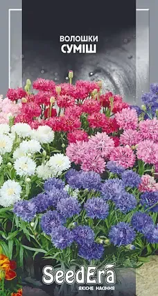Насіння квітів Волошки польові суміш