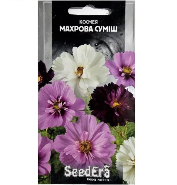 Насіння квітів Космея Махрова суміш