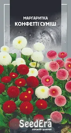 Насіння квітів Маргаритка Конфетті суміш