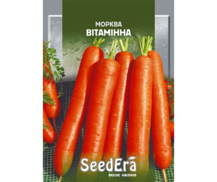 Насіння моркви Вітамінна