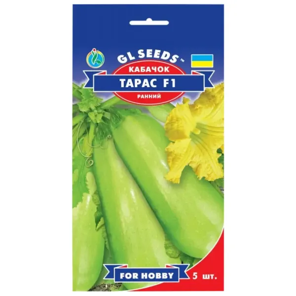 Насіння кабачка-цукіні Тарас F1