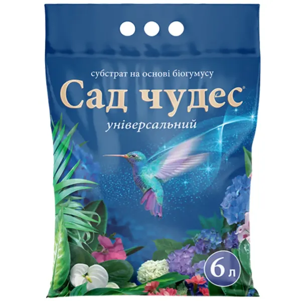 Субстрат Сад  чудес