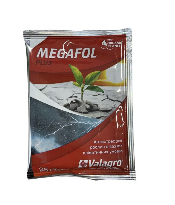 Мегафол, стимулятор росту  