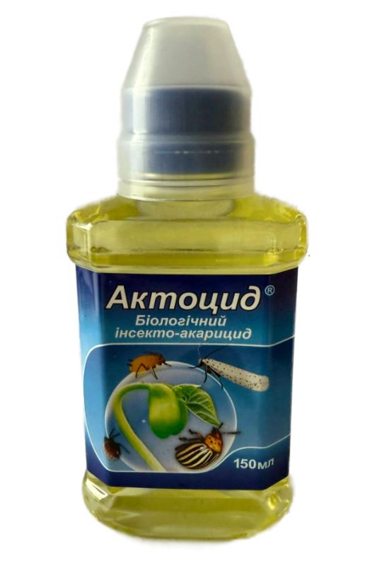 Біо-інсекто-акарацид Актоцид
