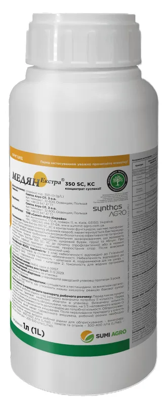 Медян екстра, фунгіцид 