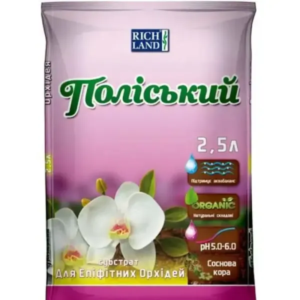 Субстрат Поліський для епіфітних орхідей 2.5л
