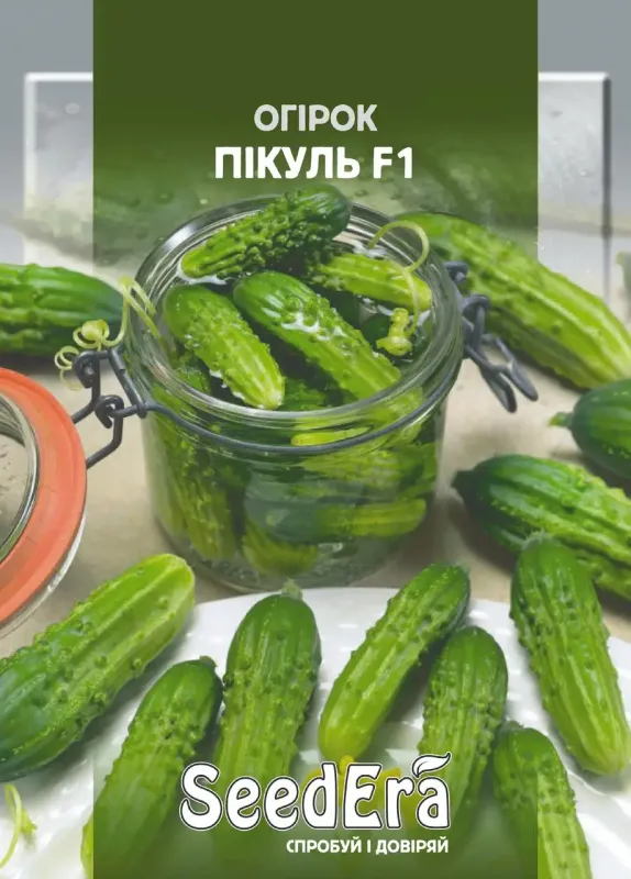Насіння огірка Пікуль F1