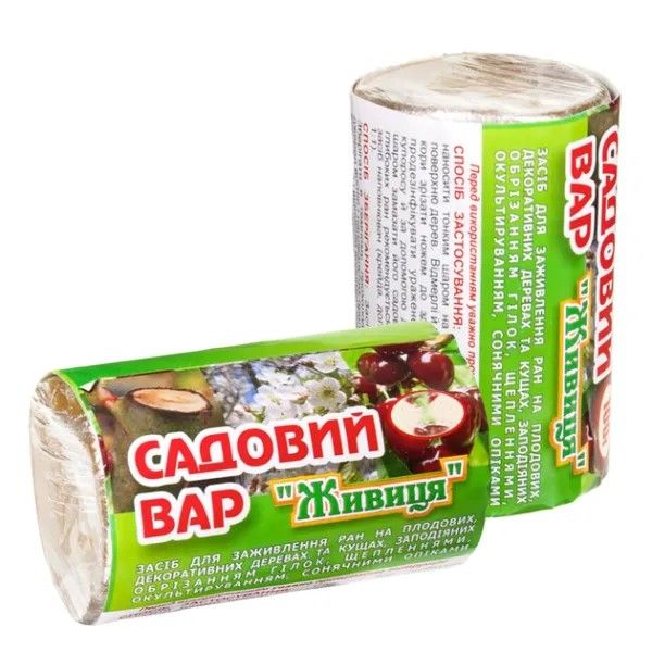 Садовий вар "Живиця"