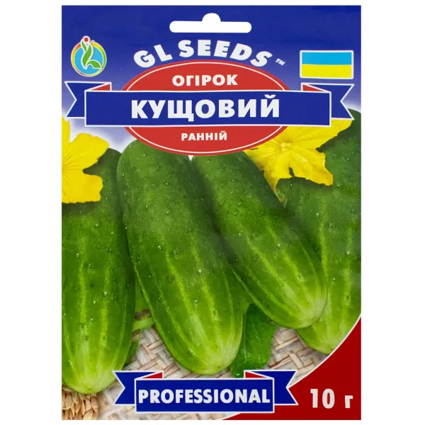 Насіння огірка Кущовий