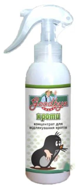 Спрей для відлякування кротів