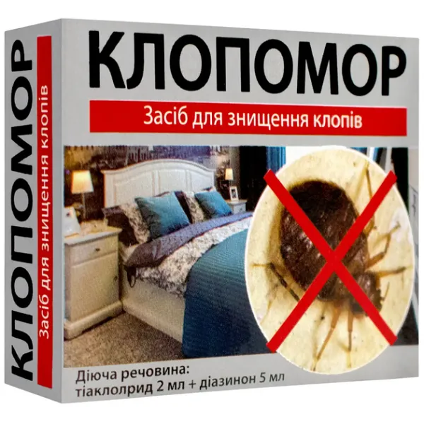 Інсектицид Клопомор