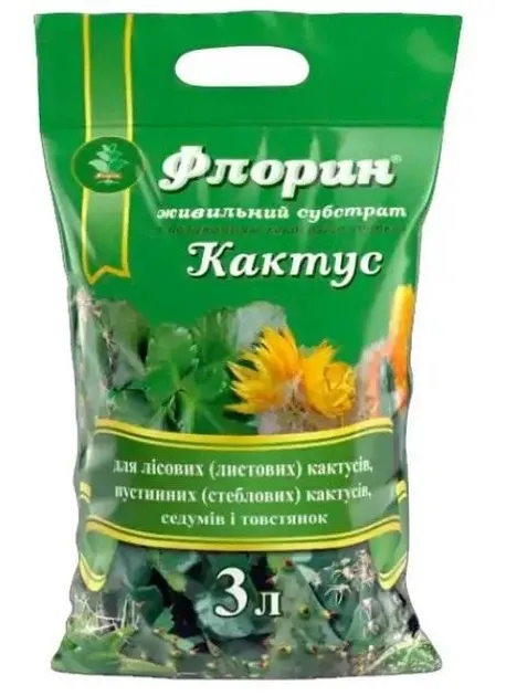 Субстрат Флорин для кактусів