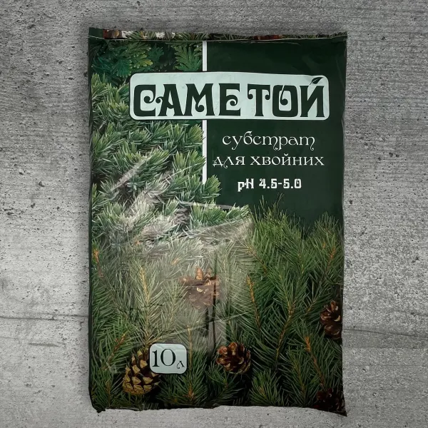 Субстрат Саме той для хвойних