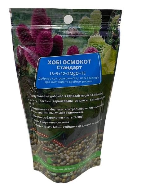 Мінеральне добриво Хобі Осмокот Стандарт 15.9.12+2MgO+ТЕ
