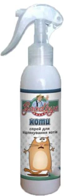 Спрей для відлякування котів
